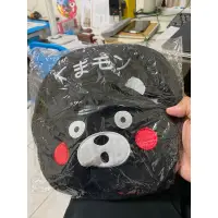 在飛比找蝦皮購物優惠-熊本熊 KUMAMON （毛很細很好摸）黑熊 毛面背包 後背