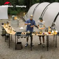 在飛比找ETMall東森購物網優惠-Naturehike挪客IGT模塊化桌戶外露營組合桌野餐燒烤