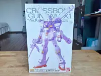 在飛比找Yahoo!奇摩拍賣優惠-骷髏鋼彈 海盜鋼彈 骨十字 CROSSBONE GUNDAM