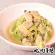 極鮮飽滿花蛤貝肉(100G±10%/包)『赤豪家庭私廚』