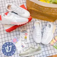 在飛比找蝦皮購物優惠-現貨 帝安諾 實體店面 NIKE FONTANKA WAFF