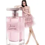 （現貨）正品 浪凡LANVIN 珍浪凡女性淡香精