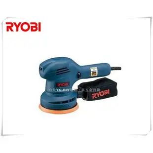 【台北益昌】贈砂紙+海綿 日本 RYOBI 電動拋光機 打蠟機 RSE-1250 非 bosch