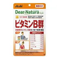 在飛比找比比昂日本好物商城優惠-朝日 ASAHI Dear-Natura 維他命B群 60錠