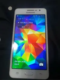 在飛比找Yahoo!奇摩拍賣優惠-功能正常的 Samsung galaxy grand pri