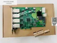 在飛比找露天拍賣優惠-【現貨 可議價】GEPX4-PCIE4XE301四通道USB