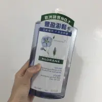 在飛比找蝦皮購物優惠-2024以後 官方正品 原價$780 現貨 KLORANE 