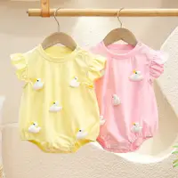 在飛比找蝦皮購物優惠-夏季嬰兒連身衣小鴨裝飾黃色棉質連身衣0-1歲兒童衣服