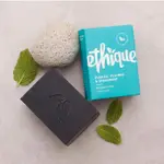 【沐浴皂】紐西蘭ETHIQUE 光滑溜溜－浮石＆茶樹沐浴皂『光滑肌膚、抗菌』（環境友善）