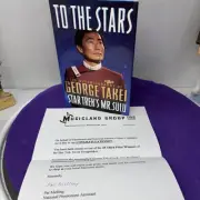 Star Trek Sulu George Takei To The stars Book Autographed COA