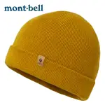 【MONT-BELL 日本】WATCH CAP #4 毛帽 保暖帽 黃玉 (1118679)