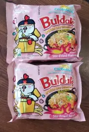 2 PACK- SamYang Buldok Ramen Spicy Chicken Flavor