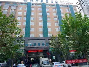 GreenTree Inn Henan Shangqiu Yongcheng Ouya Road Business Hotel