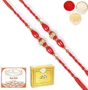 Ghasitaram Gifts Rakhi for Brother Rakhis Online - Set of 2-2K-271 Fancy Thread Rakhi with 200 GMS of Kaju katli and 200 GMS of Soan Papdi