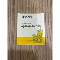 在飛比找蝦皮購物優惠-有發票 好市多代購 Teazen 玉米鬚茶（1.5g）