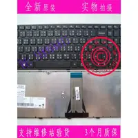 在飛比找蝦皮購物優惠-♞聯想ideapad 300-15isk B50-45 B5