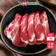 雅勝冷凍台灣豬梅花火鍋肉片4包/組(300G/包)【愛買冷凍】