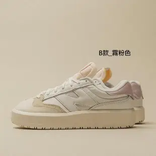 【NEW BALANCE】NB 302 復古運動鞋 休閒鞋 女鞋 男鞋 厚底 增高 白 粉 紫 綠 黑(CT302LA-D CT302SP-D)