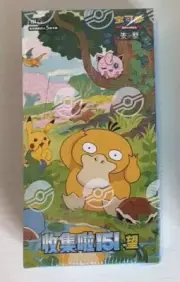 Pokemon Simplified Chinese Collect 151 2.0 "Hope" Slim Pack Booster Box Sealed