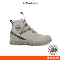 在飛比找蝦皮商城優惠-PALLADIUM PAMPA TRAVEL LITE WP