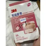 3M免縫膠帶（剖腹產專用）-16片