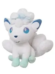 PP61 Alolan Vulpix Pokemon All Star Collection Stuffed Plush, 7", 156 months ...