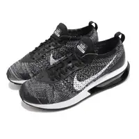 在飛比找森森購物網優惠-Nike 休閒鞋 Air Max Flyknit Racer