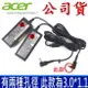 公司貨 宏碁 Acer 45W 原廠 變壓器 Samsung Ativbook NP900X3E NP900X3F NP900X4C NP905S3G NP940X3G NP530U3C Swift sf314-52-59ZD SF315 SW5-171 SW5-017 SW5-171-325N SW5-171-34ZR SW5-171-39LB Swift SF514-51 SF514-52 SF514-52T SD713-51 Switch11 SF3 SF314-51 SF314-51-57CP