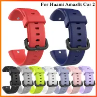 在飛比找蝦皮購物優惠-適用於華米 Huami Amazfit Cor 2 米動手環