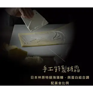 【Marcella瑪莎拉】秒殺酥迷你桶2入組-多款《屋外生活》蛋奶素 禮盒 手工餅乾 新春送禮