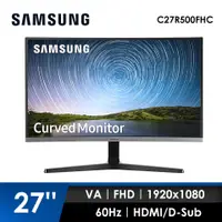 在飛比找燦坤線上購物優惠-三星 SAMSUNG 27型 FHD 曲面顯示器(C27R5