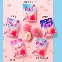 在飛比找蝦皮購物優惠--日本預購-Kanro pure軟糖