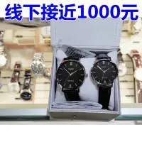 在飛比找Yahoo!奇摩拍賣優惠-清貨，正品新款卡西歐手錶女手錶男情侶錶時尚黑暗之心限量cas
