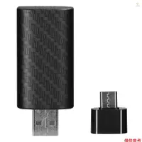 在飛比找蝦皮購物優惠-Android 汽車轉接器轉接器盒 USB-A/USB-C 