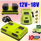 Fast Charger For Ryobi One Plus P108 Lithium Ni-cad Ni-MH P610 Battery 12V-18V