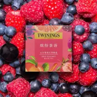 在飛比找蝦皮購物優惠-食都 年節送禮 茶葉禮盒 twinings川寧繽紛茶語水果味