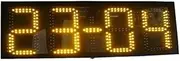 GOWE large size outdoor waterproof 8inch 4digits amber color time and temperature clock