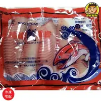 在飛比找樂天市場購物網優惠-【蘭陽餐飲食材行】冷凍 台灣鯛魚片/ 火鍋魚片 ( 450g