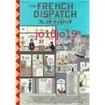 電影 法蘭西特派週報 THE FRENCH DISPATCH DM蒂妲絲雲頓法蘭西絲麥朵曼比爾莫瑞傑佛瑞懷特安德林布洛迪