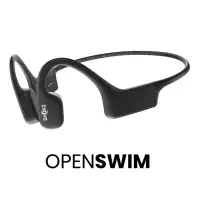 在飛比找環球Online優惠-【SHOKZ】OpenSwim 骨傳導MP3運動耳機 S70