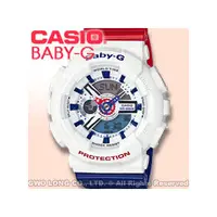 在飛比找PChome商店街優惠-CASIO 卡西歐 手錶專賣店 BABY-G BA-110T