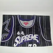 Supreme Star Basketball Jersey Black SS24 - Men's Size Large