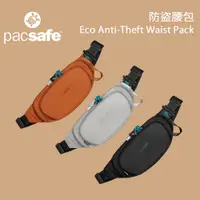 在飛比找蝦皮商城優惠-【PacSafe】Eco Anti-Theft Waist 
