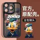 涂鴉油畫鴨適用蘋果14promax手機殼iPhone13套新款11Pro透明12鏡頭全包x防摔plus卡通xr帶鏡頭膜78爆款網紅男