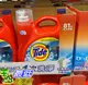 [COSCO代購] TIDE LAUNDRY DETERGENT 汰漬OXI亮白護色洗衣精 4.43公升81蓋次C2160440