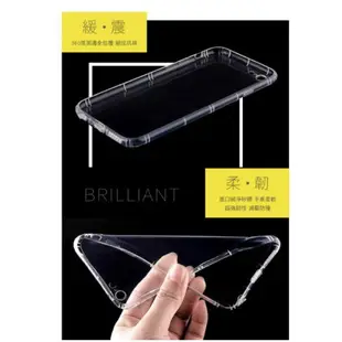 空壓殼 透明 小米 紅米 Note5 Note5 Pro Note6 Pro Note7 手機殼 保護殼 防摔殼 防撞殼【APP下單8%點數回饋】