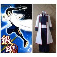 在飛比找蝦皮購物優惠-銀魂 柳生九兵衛 cosplay 服裝 九兵衛 cos服 和