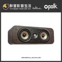 在飛比找Yahoo!奇摩拍賣優惠-【醉音影音生活】美國 Polk Audio Signatur