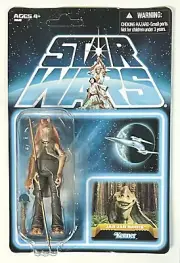 Star Wars Hasbro Lost Line Ep I Jar Jar Binks - SDCC 2012 - Carded Unpunched