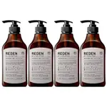 【日本直接发货】REDEN 润肤香皂 REDEN MOIST PLUS 450 毫升 柠檬草和柠檬香味